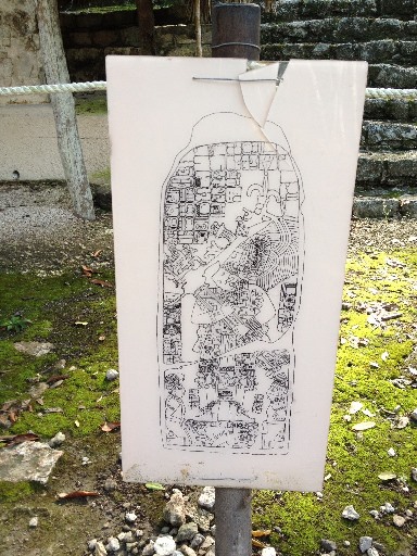 Mayan Excursion Tour